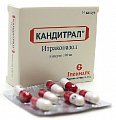 Купить кандитрал, капсулы 100мг, 14 шт в Дзержинске