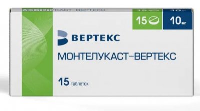 Купить монтелукаст-вертекс, таблетки покрытые пленочной оболочкой 10мг, 15 шт в Дзержинске