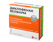 Купить диклофенак-велфарм, раствор для внутримышечного введения 25мг/мл, ампула 3мл 5шт в Дзержинске