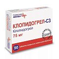 Купить клопидогрел-сз, таблетки, покрытые пленочной оболочкой 75мг, 90 шт в Дзержинске