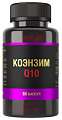 Купить коэнзим q10, капсулы массой 800мг 60шт бад в Дзержинске