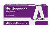 Купить метформин-акрихин, таблетки 500мг, 60 шт в Дзержинске