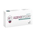 Купить аденопросин, суппозитории ректальные 29мг, 10 шт в Дзержинске