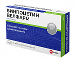 Купить винпоцетин велфарм, таблетки 5мг, 50 шт в Дзержинске