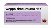 Купить ферро-фольгамма нео, таблетки с модифицированным высвобождением, покрытые оболочкой 36,77мг+0,8мг, 50 шт в Дзержинске