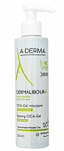 Купить a-derma dermalibour+ cica (а-дерма) гель для лица и тела очищающий пенящийся, 200мл в Дзержинске