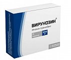 Купить вирунозин, порошок для приготовления раствора для приема внутрь 1г, пакет по 4г, 10 шт в Дзержинске