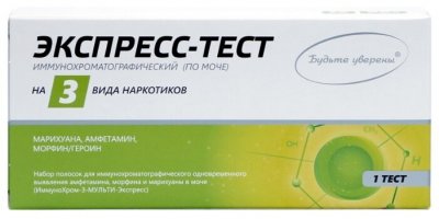 Купить тест на 3 наркот. иммунохром-3-мульти-экспресс, №1 (прогрес.био-мед.технол. (москва), россия) в Дзержинске
