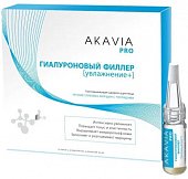 Купить akavia pro (акавия про) сыворотка для лица разглаживающая против глубоких морщин с пептидами концентрат ампулы 12 шт.+активатор 50 мл в Дзержинске