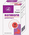 Купить мотинорм, сироп 5мг/5мл, флакон 30мл в Дзержинске