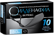 Купить силденафил, таблетки, покрытые пленочной оболочкой 50мг, 10 шт в Дзержинске