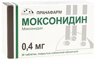 Купить моксонидин, таблетки, покрытые пленочной оболочкой 0,4мг, 30 шт в Дзержинске