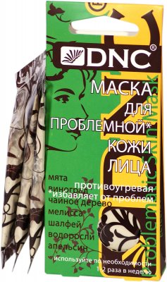 Купить dnc (днц) маска для проблемной кожи лица пакет 15мл, 3шт в Дзержинске