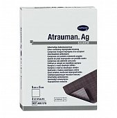 Купить paul hartmann (пауль хартманн) повязка атрауман аг с серебром 5х5см 3 шт в Дзержинске