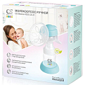 Купить молокоотсос ручной cs medica (сиэс медика) kids cs-41 в Дзержинске