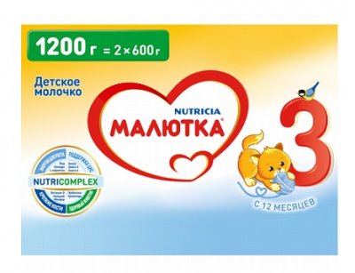 Купить малютка 3 смесь сухая молочная с 12 месяцев, 1200г в Дзержинске