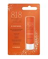 Купить 818 beauty formula бальзам для губ восстанавливающий, 4,2г в Дзержинске