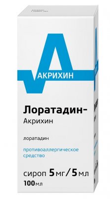 Купить лоратадин-акрихин, сироп 5мг/5мл, 100мл от аллергии в Дзержинске