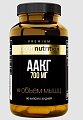 Купить atech nutrition premium (атех нутришн премиум) аргинин альфа-кетоглутарат, таблетки 820мг 90 шт. бад в Дзержинске