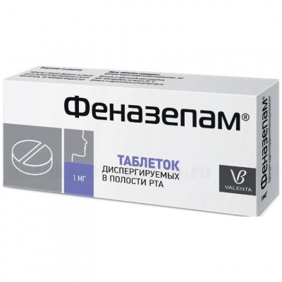 Купить феназепам, таблетки, диспергируемые 1мг, 50 шт в Дзержинске