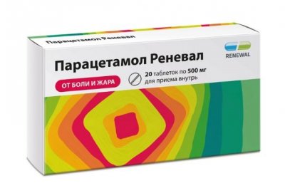 Купить парацетамол-реневал, таблетки 500мг, 20 шт в Дзержинске