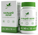 Купить naturalsupp (натуралсапп) кальций хелат, капсулы 60шт бад в Дзержинске