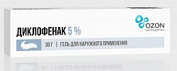 Купить диклофенак, гель для наружного применения 5%, 30г в Дзержинске