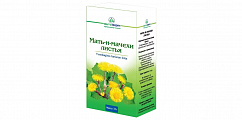 Купить мать-и-мачехи листья, пачка 35г в Дзержинске