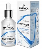 Купить nativica (нативика) сыворотка гиалуроновая кислота+д-пантенол для всех типов кожи 30 мл в Дзержинске
