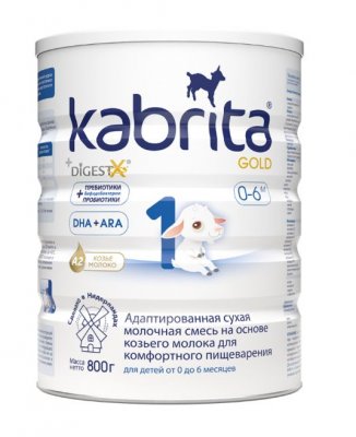 Купить kabrita gold 1 (кабрита) смесь на козьем молоке для детей с рождения, 800г в Дзержинске