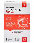 Купить витамин с 500мг витаниум, таблетки массой 1120мг, 30 шт бад в Дзержинске