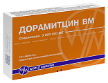 Купить дорамитцин вм, таблетки покрытые пленочной оболочкой 3млн ед, 10шт в Дзержинске