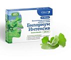 Купить билориум интенсив гинкго билоба 120мг vitauct (витаукт), таблетки 0,65г 30 шт. бад в Дзержинске