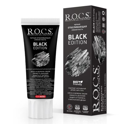 Купить рокс (r.o.c.s) зубная паста блэк эдишн черная отбеливающая 74г в Дзержинске