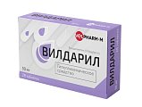 Купить вилдарил, таблетки 50 мг, 28 шт в Дзержинске