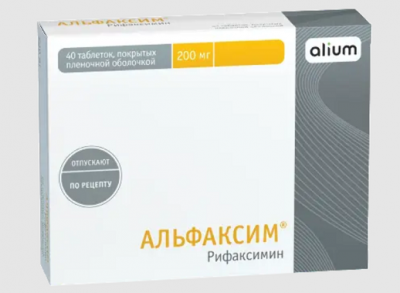 Купить альфаксим, таблетки, покрытые пленочной оболочкой 200мг, 40 шт в Дзержинске