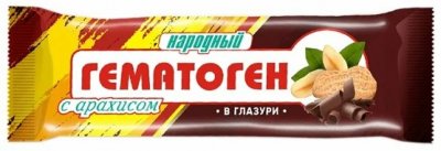Купить гематоген народный с арахисом в глазури 40г бад в Дзержинске