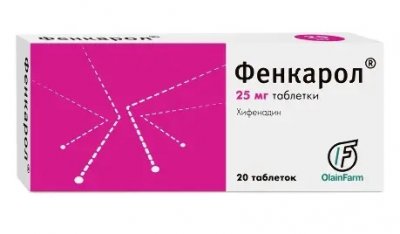 Купить фенкарол, таблетки 25мг, 20 шт от аллергии в Дзержинске