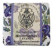 Купить la florentina (ла флорентина) мыло флорентийский ирис и лаванда 106 г в Дзержинске