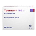 Купить трентал, таблетки, покрытые кишечнорастворимой пленочной оболочкой 100мг, 60 шт в Дзержинске