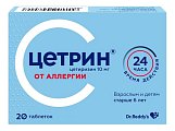 Купить цетрин, таблетки, покрытые пленочной оболочкой 10мг, 20 шт от аллергии в Дзержинске