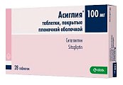 Купить асиглия, таблетки покрытые пленочной оболочкой 100мг, 28шт в Дзержинске