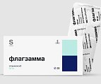 Купить флагзамма,таблетки покрытые пленочной оболочкой 60мг 28 шт в Дзержинске