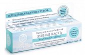 Купить натура сиберика зубная паста жемчужина сибири 100 мл в Дзержинске