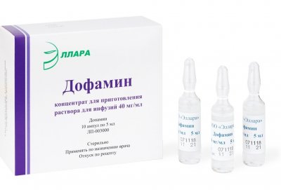 Купить дофамин, концентрат для приготовления раствора для инфузий 40мг/мл, ампулы 5мл, 10 шт в Дзержинске