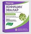 Купить хофицин эвалар, таблетки, покрытые пленочной оболочкой 200мг, 40 шт в Дзержинске
