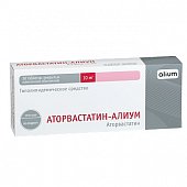 Купить аторвастатин-алиум, таблетки, покрытые пленочной оболочкой 10мг, 30 шт в Дзержинске