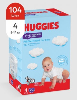 Купить huggies (хаггис) трусики 4 для мальчиков, 9-14кг 104 шт в Дзержинске