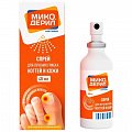 Купить микодерил, спрей для наружного применения 1%, флакон 40мл в Дзержинске