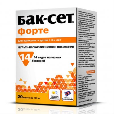 Купить бак-сет форте, мульти пробиотик нового поколения для взрослых и детей с 3-х лет, капсулы 20 шт бад в Дзержинске